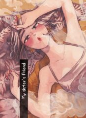 My Sisters Friend Yuri Manga (1)