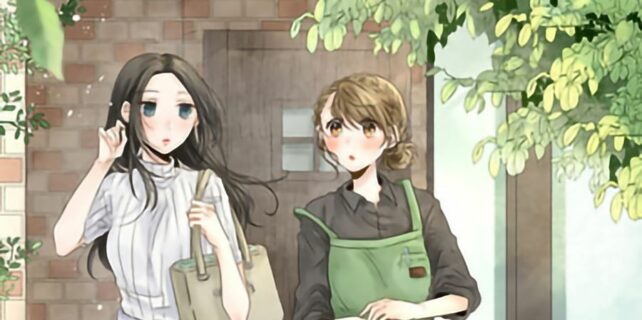Yuri Hub Offers English-Translated Manga by Ayu Inui (1)