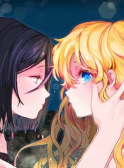 Club Amour Shoujo-ai Manhwa (1)