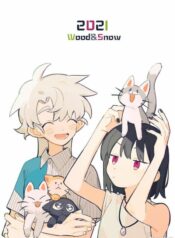 Wood and Snow Yuri Manhua (1)