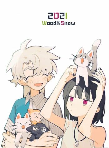 Wood and Snow Yuri Manhua (1)