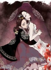 Blind Passion Yuri Manhwa (1)