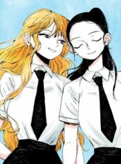 Shoe Girl, Sneakers Girl Shoujo-ai Manhwa (1)