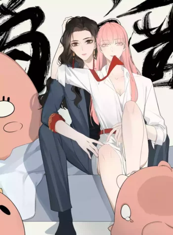 Absurdity Yuri Manhua
