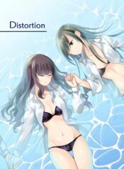 Distortion Yuri Manga (2)