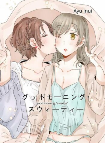 Good Morning Shoujo-ai Manga (2)