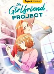 The Girlfriend Project Yuri Webtoon (1)