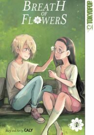 Breath of Flowers Shoujo-ai Manga (1)
