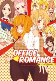Office Romance Women’s Division Yuri Manga (1)