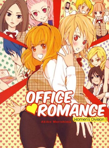 Office Romance Women’s Division Yuri Manga (1)
