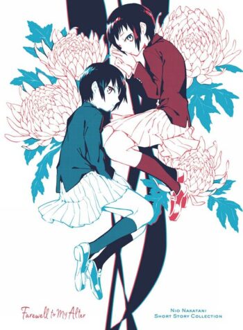 Farewell to My Alter Shoujo-ai Manga (1)