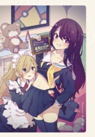 Shuujuu Yuri Anthology – Rhodanthe Shoujo-ai Manga (1)
