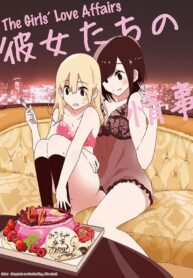 The Girls Love Affairs Yuri Manga (1)