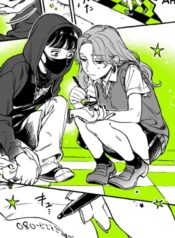 The Guy She Was Interested in Wasnt a Guy at All Yuri Manga (1)