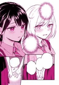 A Yuri Manga That Starts With Getting Rejected in a Dream Shoujo-ai Manga (1)