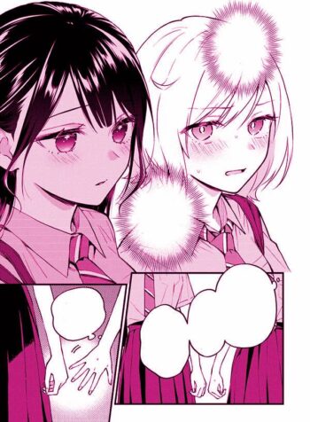 A Yuri Manga That Starts With Getting Rejected in a Dream Shoujo-ai Manga (1)