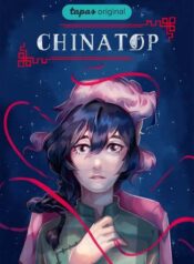 Chinatop Yon (2)