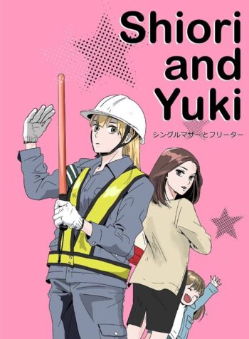 Shiori and Yuki Yuri Manga (1)