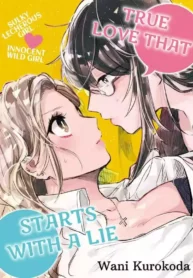 Uso kara Hajimaru Honto no Ai Yuri Manga (2)