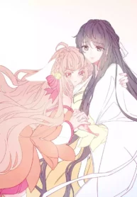 Wind Through Young Reeds Shoujo-ai Manhua (1)