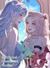 Childhood Sweetheart Liaoliao Shoujo-ai Manhua (1)