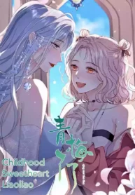 Childhood Sweetheart Liaoliao Shoujo-ai Manhua (1)