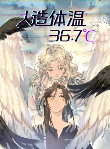 Artificial Body Temperature 36.7°C GL Manhua