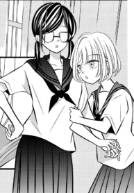 The Plain Girl Sitting Next To Me Yuri Manga (1)