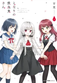 Tonari no Kyuuketsuki-san Shoujo-ai Manga (1)