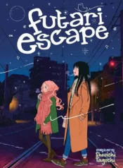 Futari Escape (Official) Yuri Manga