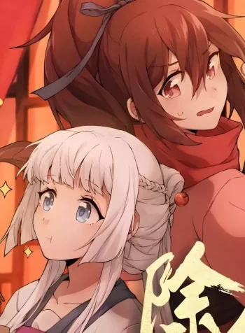 Soulmate Adventure Yuri Anime 2