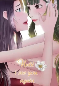 Until i see you again Web Comic Yuri (2)