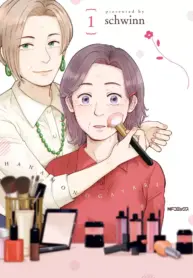 Hanamonogatari Shoujo-ai Manga 1