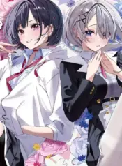 Convenient Semi-Friend Yuri Manga 3