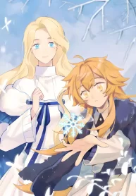 Harp and Poetry Under the Aurora Yuri Manhua 1