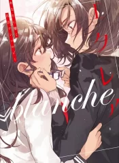 Eclair – Anata ni Hibiku Yuri Anthology GL Manga 1