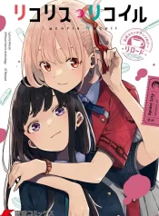 Lycoris Recoil Koushiki Comic Anthology – Reload GL Manga (1)