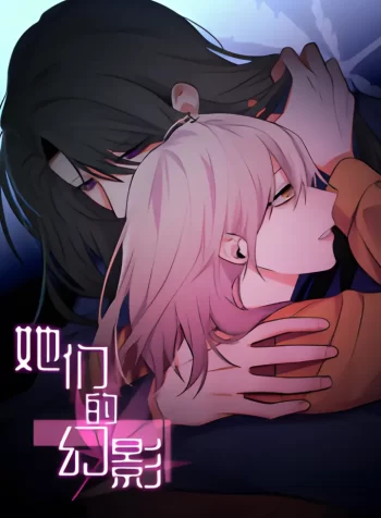 Their Phantom GL Manhua~1