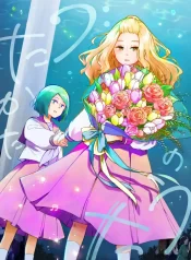 A Song of Singing GL Manga (2)