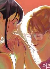 High School Girl at the Convenience Store GL Manhwa (2)