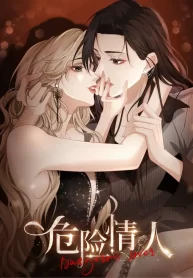 Dangerous Lover GL Manhua (1)