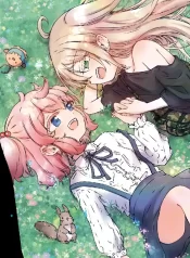 In the Gardens of Gehenna GL Manga (2)