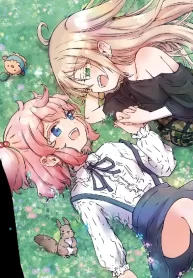In the Gardens of Gehenna GL Manga (2)