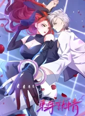 Surrender To Love GL Manhua (3)