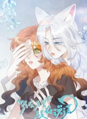 The Fox’s Never-Ending Lies GL Manhua (4)