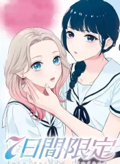 7-Kakan Gentei Kanojo GL Manga (1)