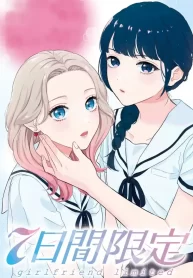 7-Kakan Gentei Kanojo GL Manga (1)