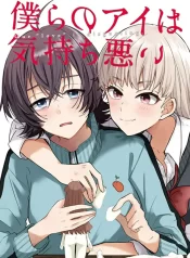 Bokura no Ai wa Kimochi Warui GL Manga~1