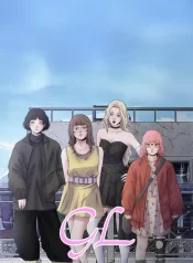 MUMS GL Web Comic (2)