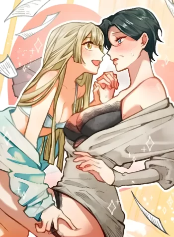 Please Teach Me, Sunbae-nim GL Manhua (1)